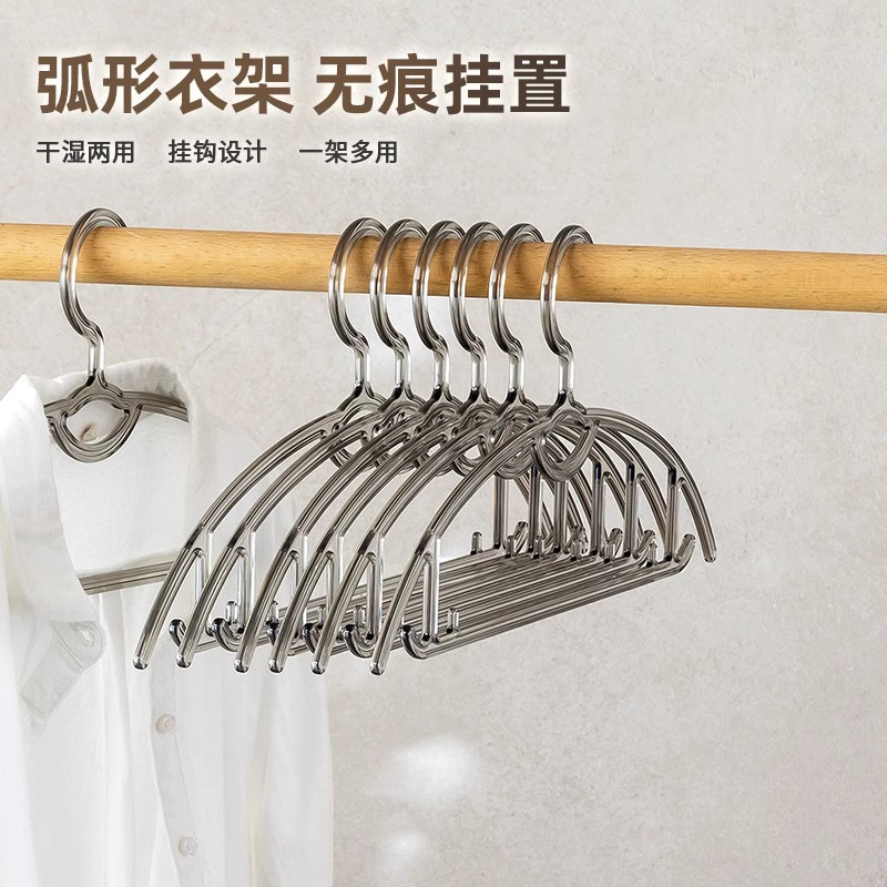 透明衣架亚克力水晶衣挂无痕防滑图片