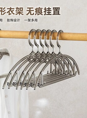 透明衣架亚克力无痕防肩角家用挂衣防滑塑料晾衣撑水晶衣挂不鼓包