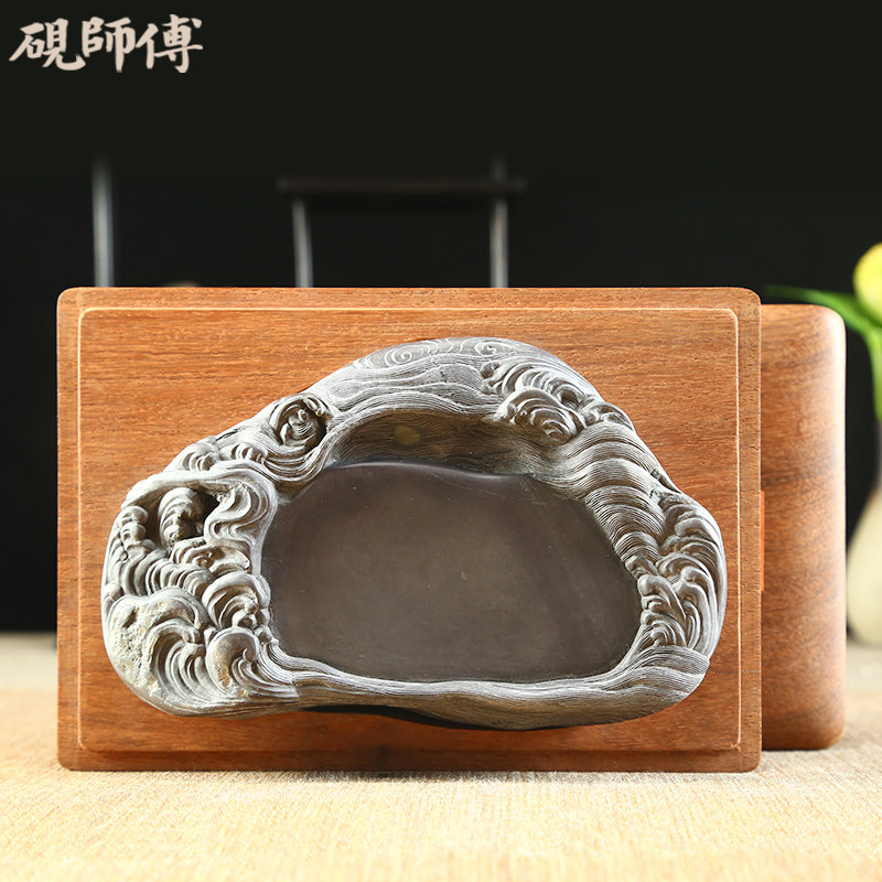 绵绵海水情砚 天青青花蕉叶白 高档收藏砚石研墨文房四宝送礼肇庆端砚