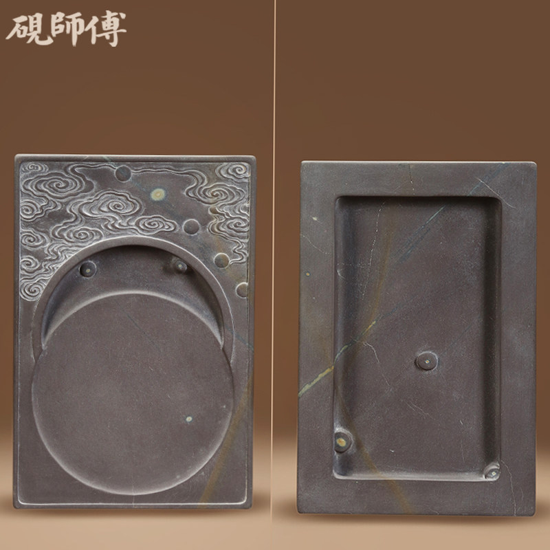 砚师傅  端砚肇庆砚台坑仔岩莫少锋大师作品《五星连珠》配木盖底座