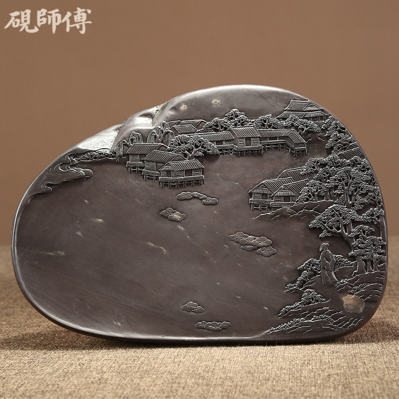 砚师傅 砚台名坑坑仔岩非遗大师杨焯忠作品回乡偶书 手工雕刻端砚肇庆