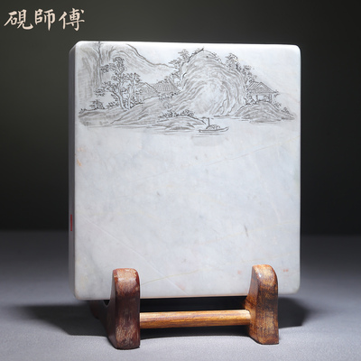 端溪砚师傅肇庆端砚白端手工雕刻