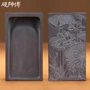 砚师傅端砚坑仔岩手工孤品