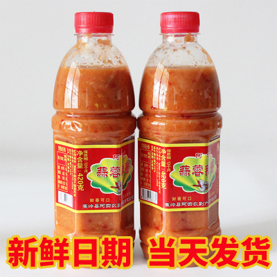 广东梅州客家蒜蓉辣酱