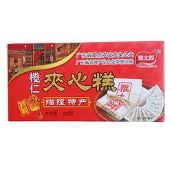 梅州客家特产留隍雅太郎榄仁夹心糕丰顺传统手工糯米糕云片糕