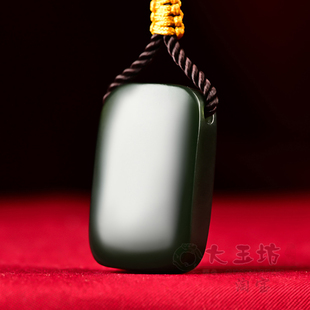 新疆和田玉黑羊脂级黑碧玉吊坠平安无事牌挂件籽料塔青玉平安牌子