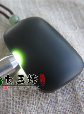 新疆和田玉羊脂级籽料平安无事牌