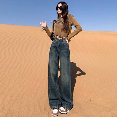 高腰加绒加厚水泥灰阔腿牛仔裤女2024秋冬新款显瘦直筒宽松拖地裤