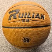 正品 锐联飞行员06加强版 吸湿防滑粘手软皮篮球室内外通用7号篮球
