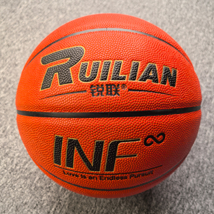 锐联INF篮球7号成人大学生室内外耐磨发泡吸湿超纤真皮手感篮球