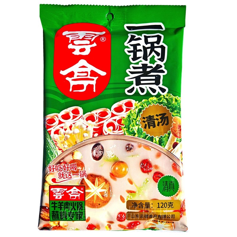 云亭一锅煮清汤120克老济南风味