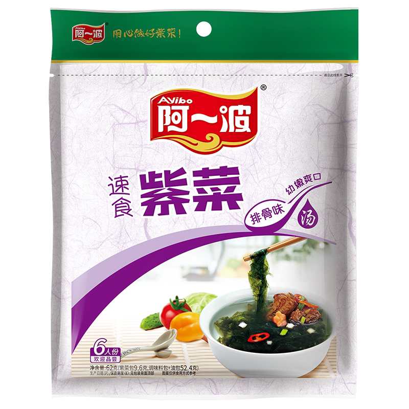 阿一波紫菜汤排骨味6人份