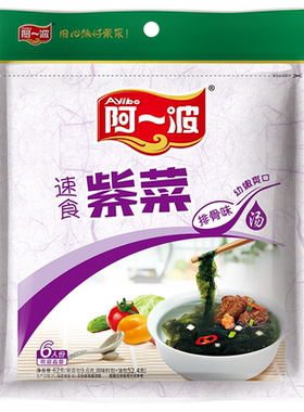 阿一波紫菜汤排骨味6人份