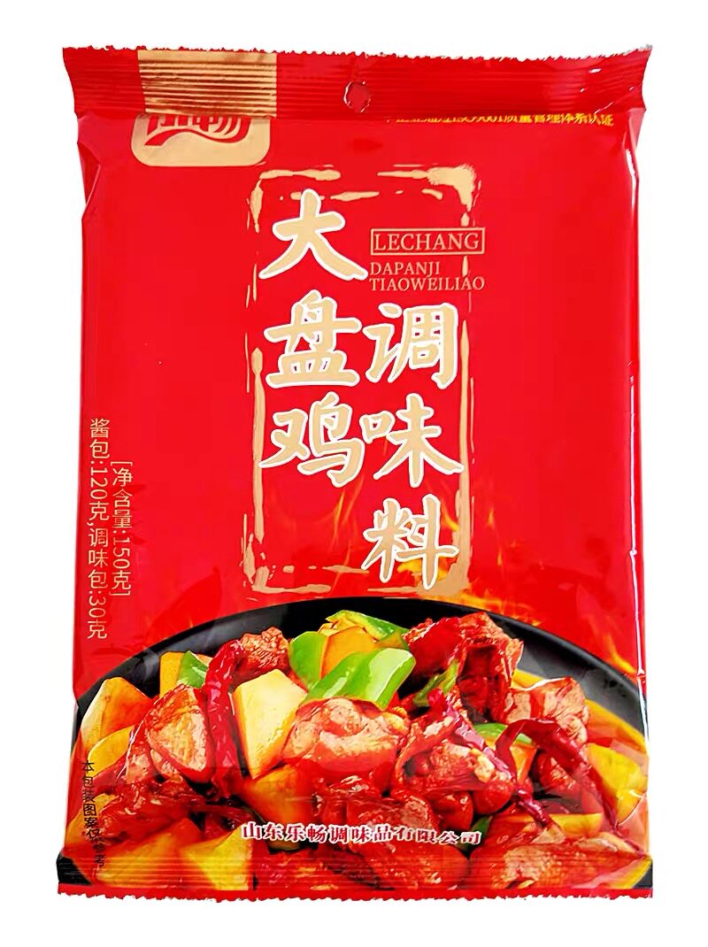 乐畅大盘鸡调味料150克 买4免一 多买优惠
