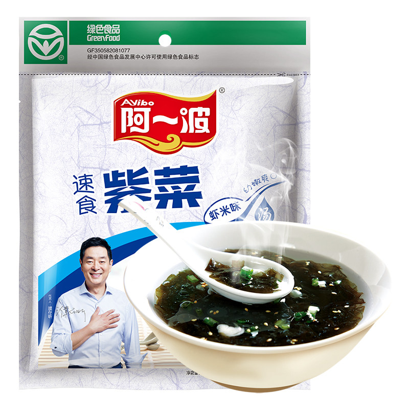 阿一波紫菜汤/62克虾米味速食汤(油 料 紫菜各6份食品,粮油调味/速食/干货/烘焙,速食汤,淘宝优惠券,粉丝福利购,淘宝优惠卷