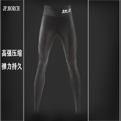 秋冬打底jp.morch马拉松压缩裤