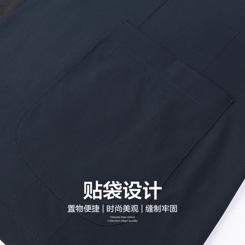 Эластичный осенний дышащий комфортный костюм