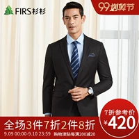 Firs / Shanshan 2019 mùa thu mới phù hợp với phù hợp với phiên bản Hàn Quốc của bộ đồ công sở phù hợp với áo khoác tây - Suit phù hợp áo vest nam hàng hiệu