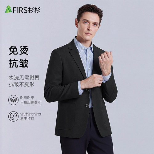 2026年秋季男士英伦风正装礼服
