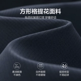 Эластичный осенний дышащий комфортный костюм