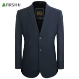 Эластичный осенний дышащий комфортный костюм