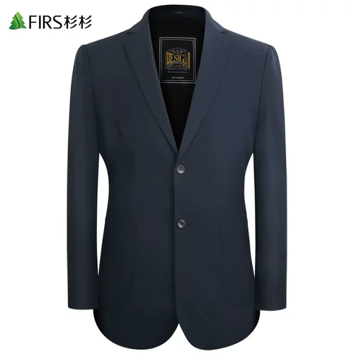 Эластичный осенний дышащий комфортный костюм