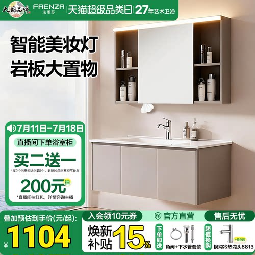 多元分区收纳  5大系列