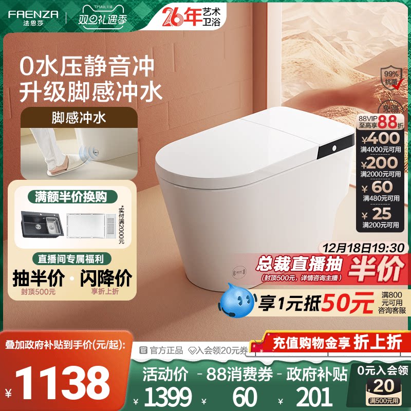 ���ڲ���������������15%������ɯ��������Ͱ�Ÿ���ˮѹ���Ƽ���������FEL01