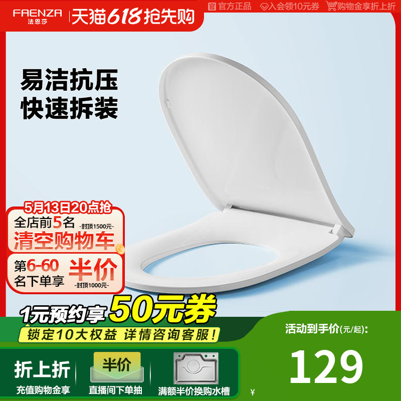 ڲV˫Ӻ񻺽PG015-ZPF ɯͰǰͨüӺײ𻺽ͰȦ128Ԫ