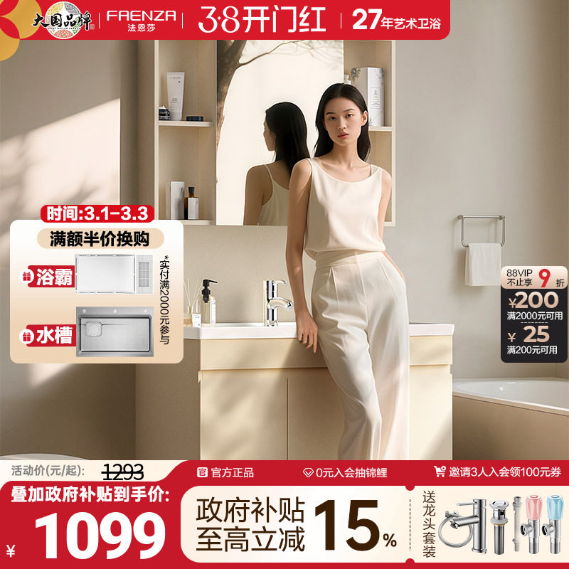 ���ڲ���������ɯ���ͷ�ԡ�ҹ��մ�һ����������ϴ��̨ϴ����ϴ��������