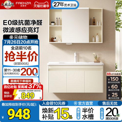 多元分区收纳  5大系列