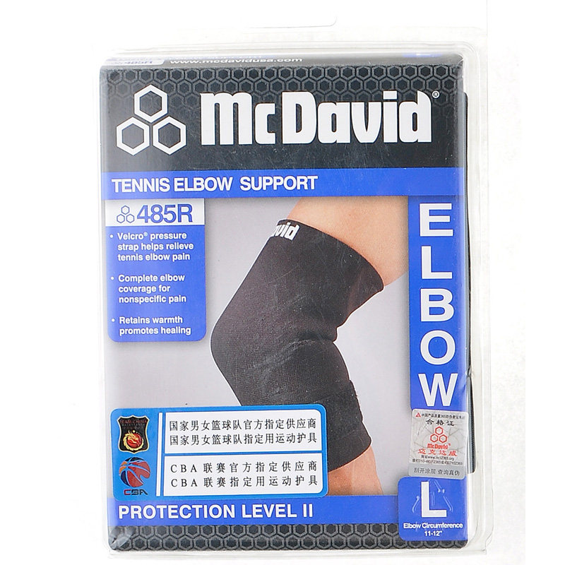 美国迈克达威mcdavid网羽护具高尔夫球肘绑带加压带护肘485rl老标