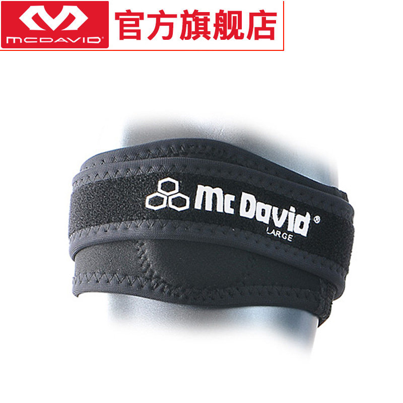 美国迈克达威mcdavid网球羽毛球高尔夫护具可调式护肘489rl老标