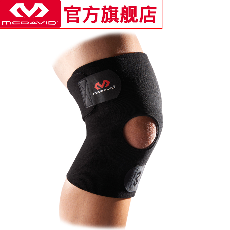 迈克达威McDavid跑步户外网羽运动保暖开放可调露髌骨运动护膝409在类目 运动/瑜伽/健身/球迷用品, 运动护具（新）, 运动护膝中 - 来自Buy2taobao.com提供专业的淘宝代购服务