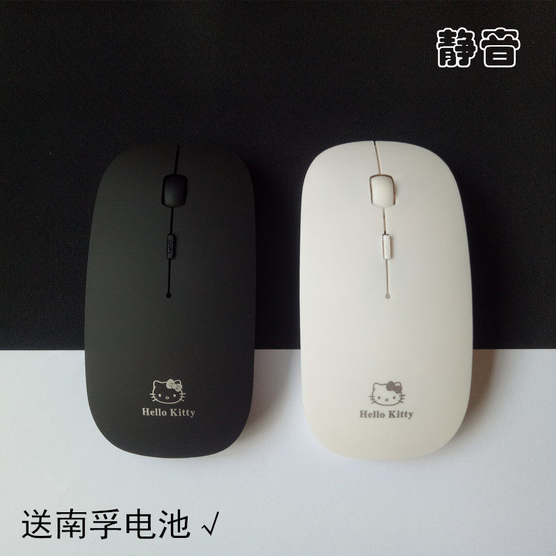 无线鼠标超薄静音鼠标usb接收器联想华硕hp通用笔记本台式一体机