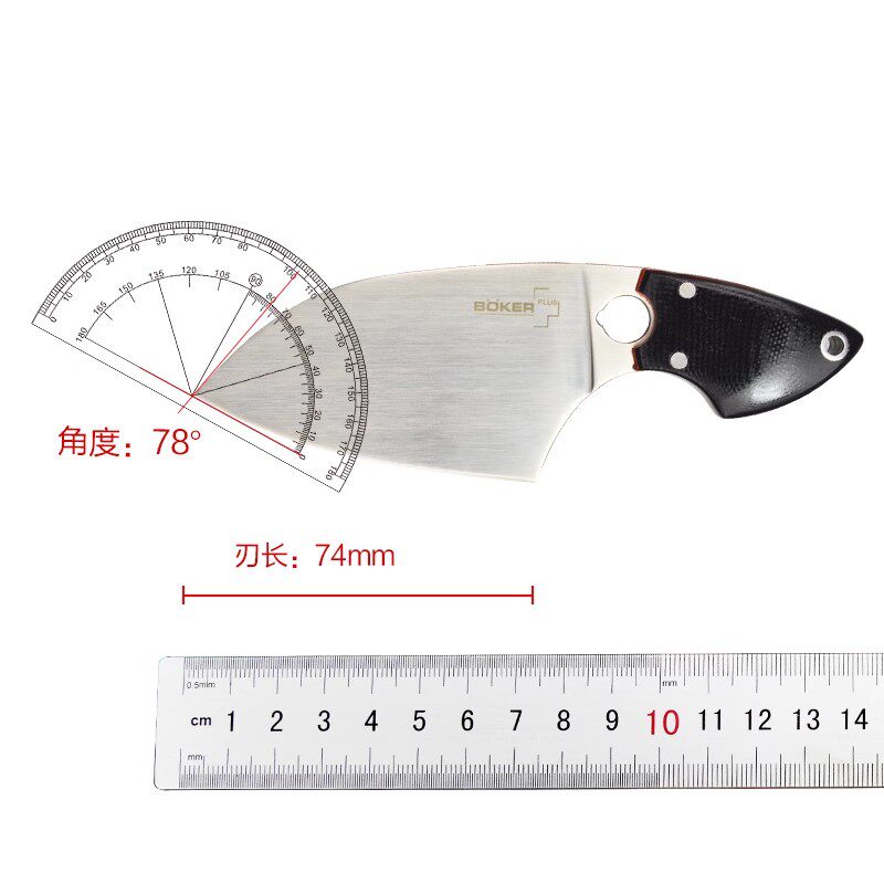 博克户外EDC迷你小直刀