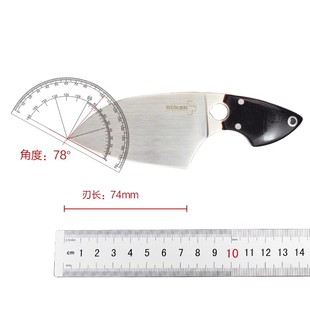 德国BOKER博克户外EDC迷你小直刀厨刀山特维克12C27米卡塔清货