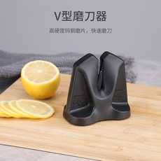 Точилка 途耐 v型钨钢磨刀器快速磨刀石可调节定角家用厨房不锈钢磨刀工具