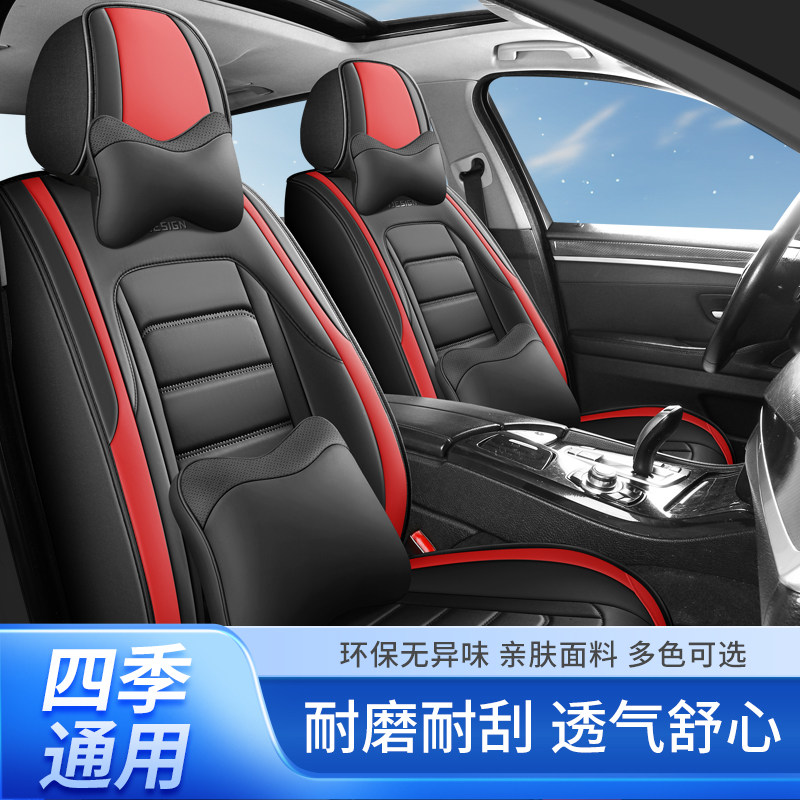 马自达3马6睿翼阿特兹CX4昂克赛拉皮革座椅套汽车坐垫全包围座套