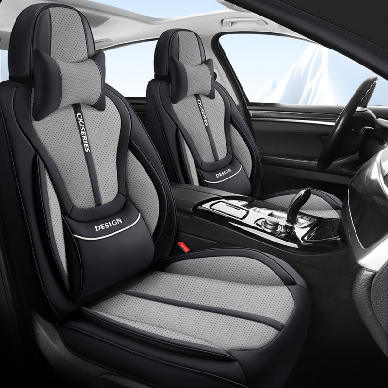 长安CS35CS55CS75悦翔V3V7逸动专用皮革全包坐垫四季通用汽车座套