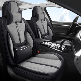 长安CS35CS55CS75悦翔V3V7逸动专用皮革全包坐垫四季通用汽车座套