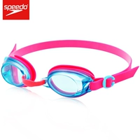 Speedo / speed than kính bơi trẻ em HD chống sương mù giải trí chống nước kỳ nghỉ cho bé trai và bé gái kính bơi 8-0929 - Goggles kính bơi có độ