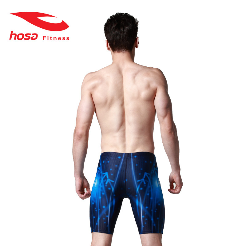 Maillot de bain homme HOSA   - Ref 2503800 Image 4