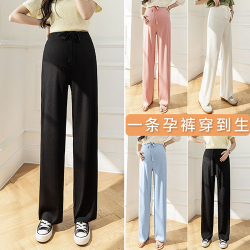 美达孕妇装 MDYFZ6099