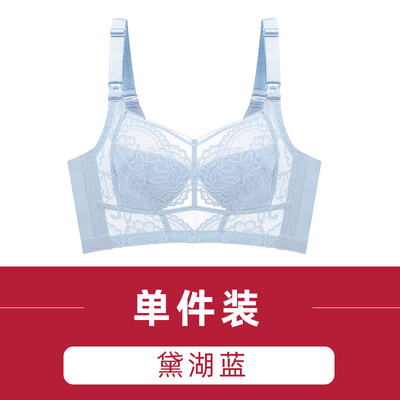 大码哺乳内衣超薄全罩杯显小孕妇文胸大胸防下垂产后喂奶专用胸罩 — 6