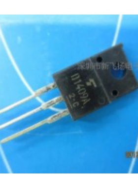 D1409 D1409A 2SD1409 2SD1409A 汽车电脑板插件三极管原字拆机