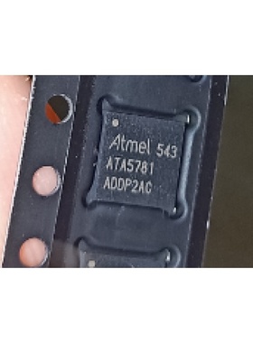 ATA5781 汽车电脑板芯片 原装正品 质量靠
