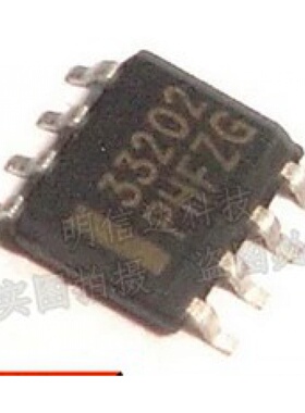 33202   MC33202DR2G  贴片 SOP-8 低噪声运算放大器 芯片