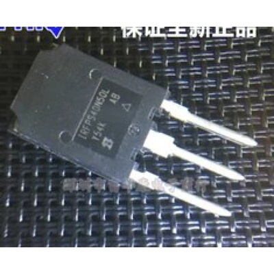 IRFPS40N50LPBF IRFPS40N50L 500V46A场效应管