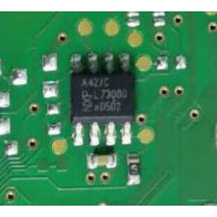 A42C 通讯芯片 汽车CAN收发器